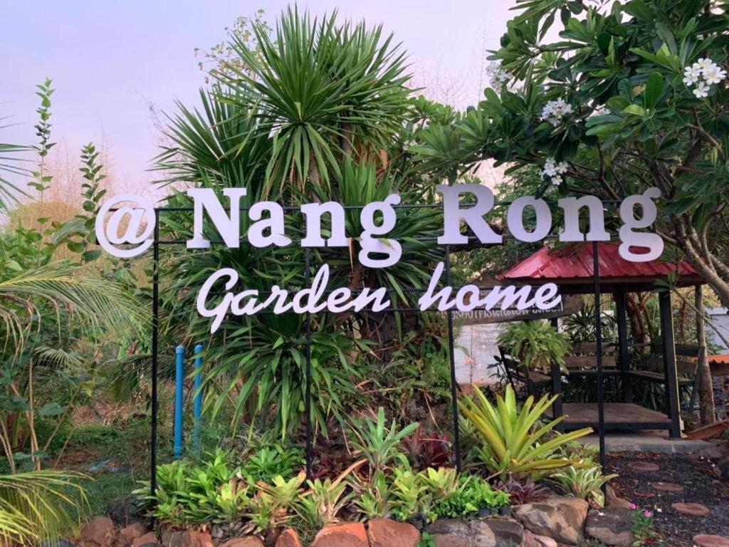 Nangrong Garden Home Kültér fotó